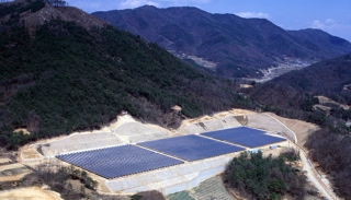 Güneş enerji sistemleri